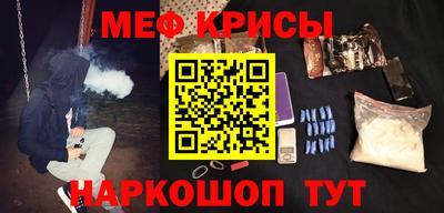 скорость Ливны