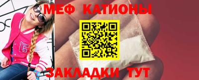 скорость Ливны