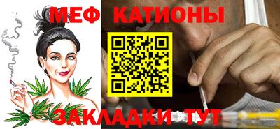 скорость Ливны