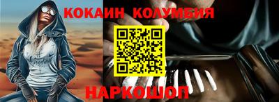 ALPHA PVP Ликино-Дулёво