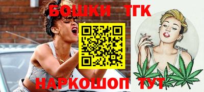 меф VHQ Лесосибирск