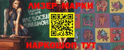 меф VHQ Лесосибирск