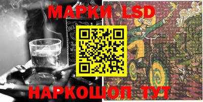 меф VHQ Лесосибирск