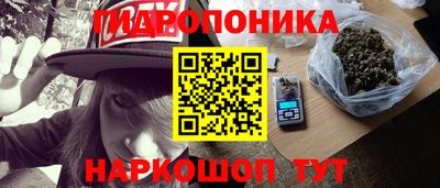 скорость Ливны