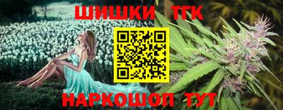 меф VHQ Лесосибирск