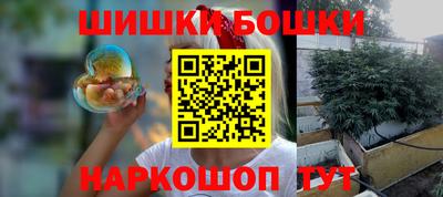 меф VHQ Лесосибирск