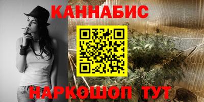 ALPHA PVP Ликино-Дулёво