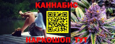 скорость Ливны