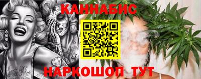 ALPHA PVP Ликино-Дулёво