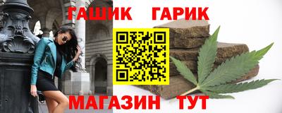 скорость Ливны
