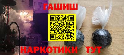 меф VHQ Лесосибирск