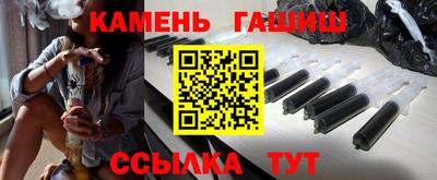 скорость Ливны