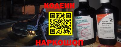 меф VHQ Лесосибирск