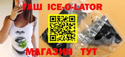 меф VHQ Лесосибирск